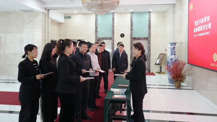 微信图片_2026-04-15_192200_163