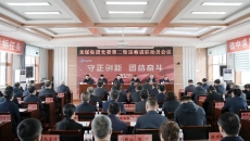 2025新老澳门原料网站