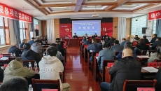 2025新老澳门原料网站