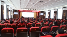2025新老澳门原料网站