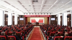 2025新老澳门原料网站