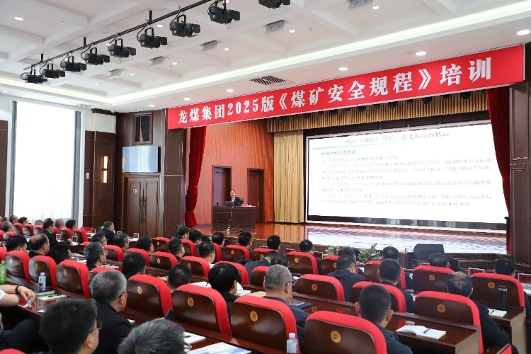 微信图片_2026-05-02_201014_858