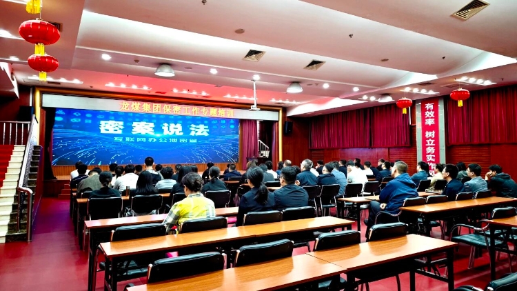 微信图片_2026-05-12_194127_444