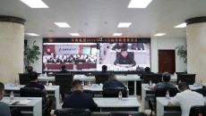 2025新老澳门原料网站