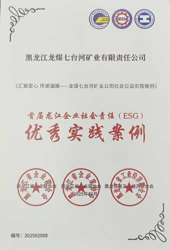 微信图片_20260518091536_470_146