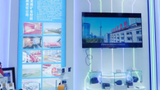 2025新老澳门原料网站