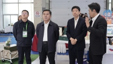 2025新老澳门原料网站