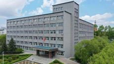 2025新老澳门原料网站