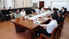 2025新老澳门原料网站