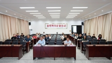 2025新老澳门原料网站