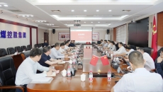 2025新老澳门原料网站