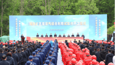 2025新老澳门原料网站
