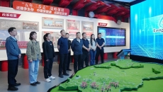 2025新老澳门原料网站