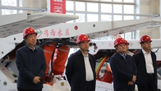2025新老澳门原料网站