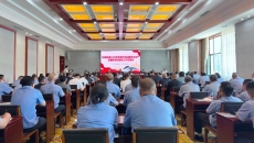 2025新老澳门原料网站