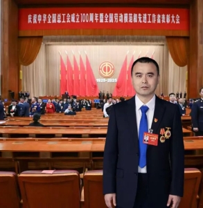 2025新老澳门原料网站