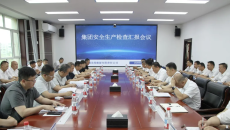 2025新老澳门原料网站