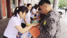 2025新老澳门原料网站