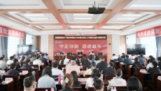 2025新老澳门原料网站