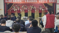 2025新老澳门原料网站