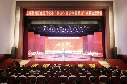 微信图片_2026-06-24_190023_907