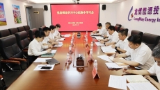 2025新老澳门原料网站