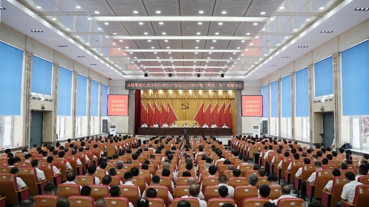 微信图片_2026-06-28_203704_452