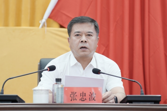 2025新老澳门原料网站