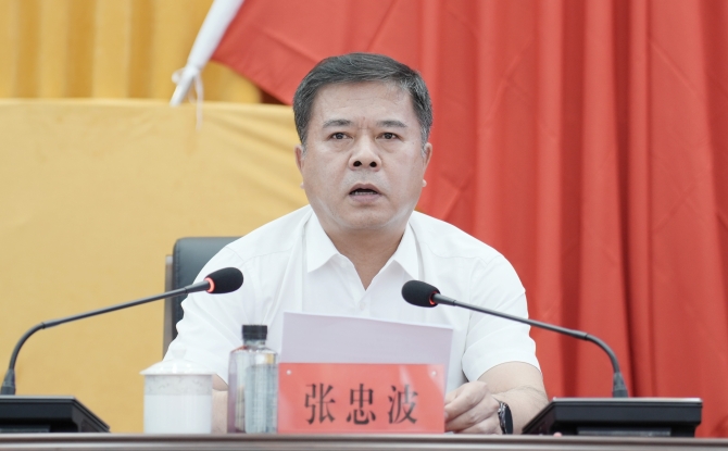 2025新老澳门原料网站