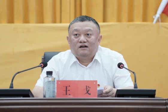 2025新老澳门原料网站