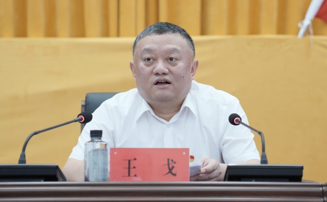 2025新老澳门原料网站