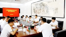 2025新老澳门原料网站
