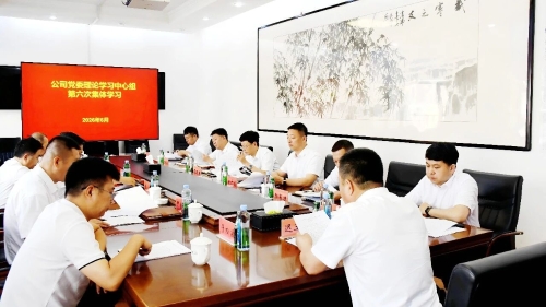 微信图片_2026-06-30_200554_822