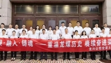 2025新老澳门原料网站