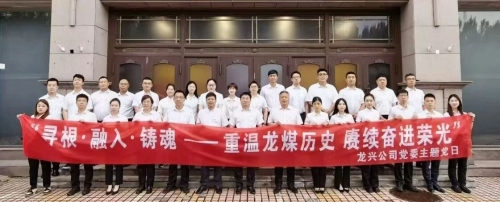 微信图片_2026-07-03_203511_076