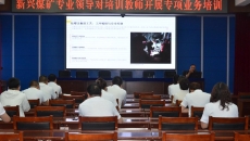 2025新老澳门原料网站