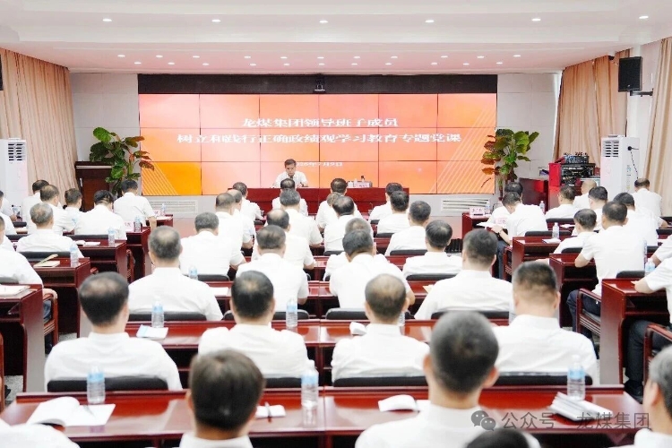微信图片_2026-07-09_194826_137