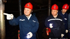 2025新老澳门原料网站