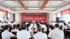 2025新老澳门原料网站