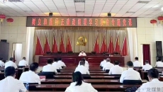 2025新老澳门原料网站
