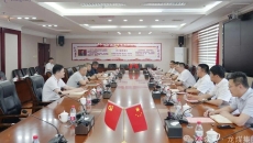 2025新老澳门原料网站
