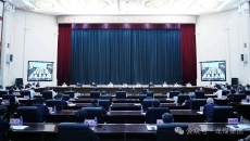 2025新老澳门原料网站