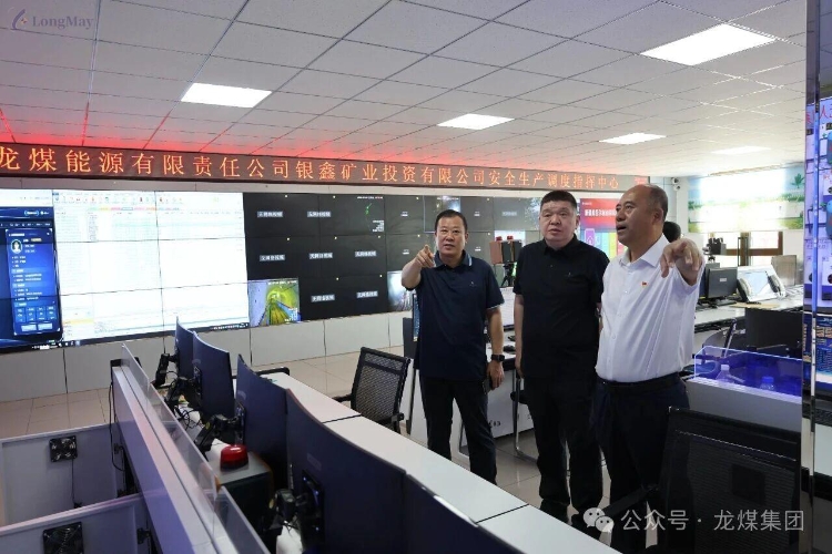 微信图片_2026-07-26_214725_429