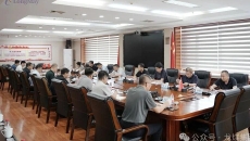 2025新老澳门原料网站