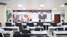 2025新老澳门原料网站