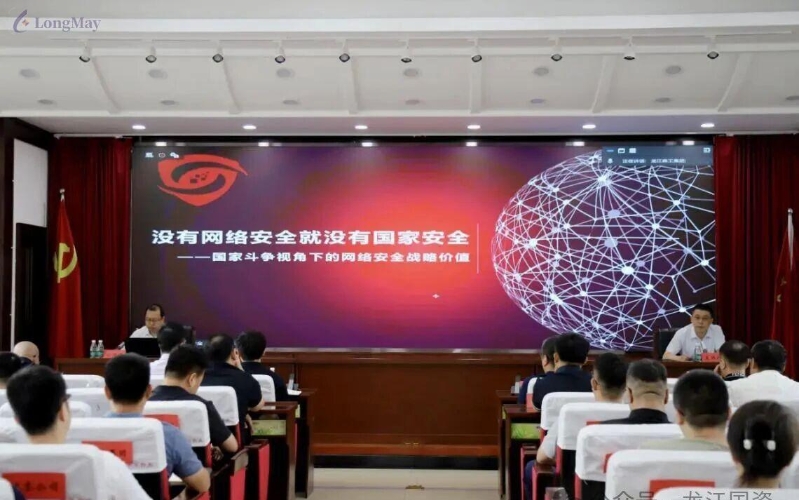 微信图片_2026-08-02_184231_962