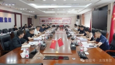 2025新老澳门原料网站