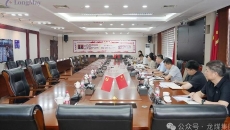 2025新老澳门原料网站