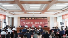 2025新老澳门原料网站