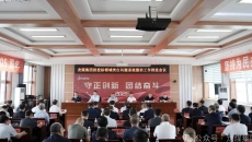 2025新老澳门原料网站